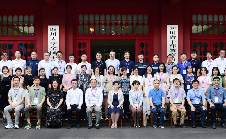 2025新澳门开门原料免费