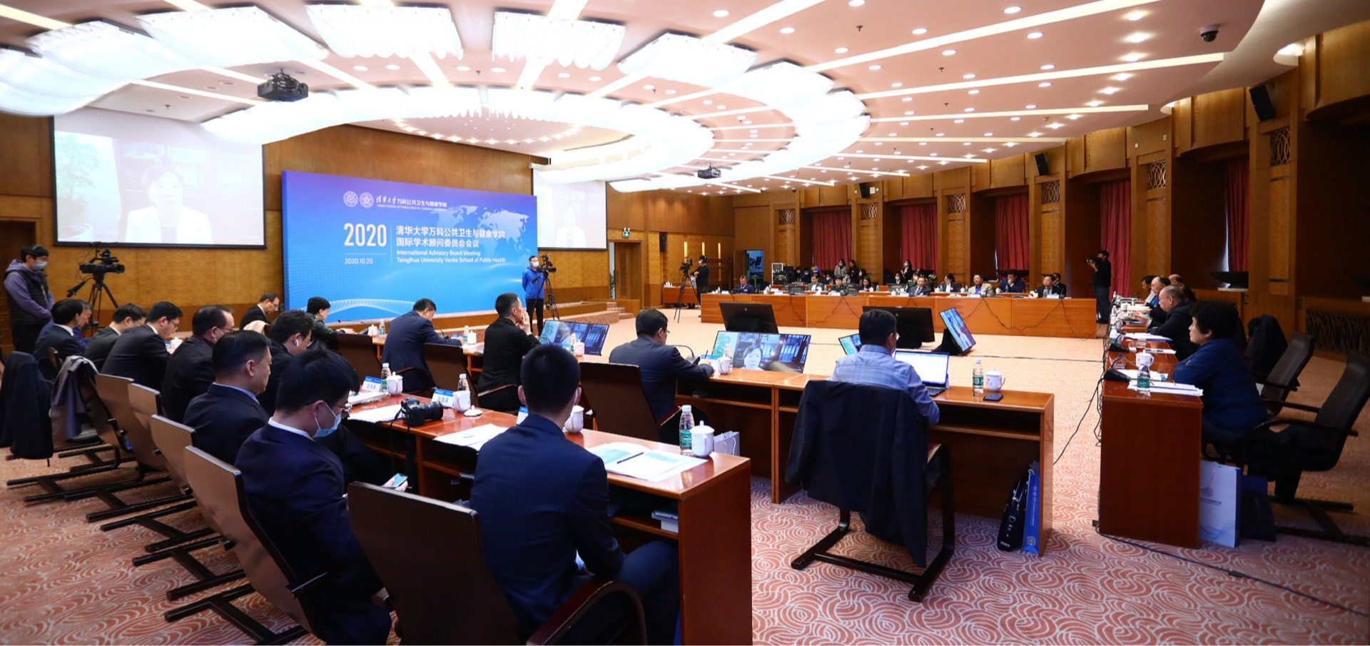 2025新澳门开门原料免费