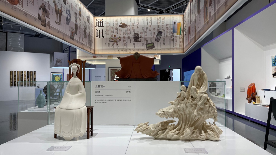 2025新澳门开门原料免费