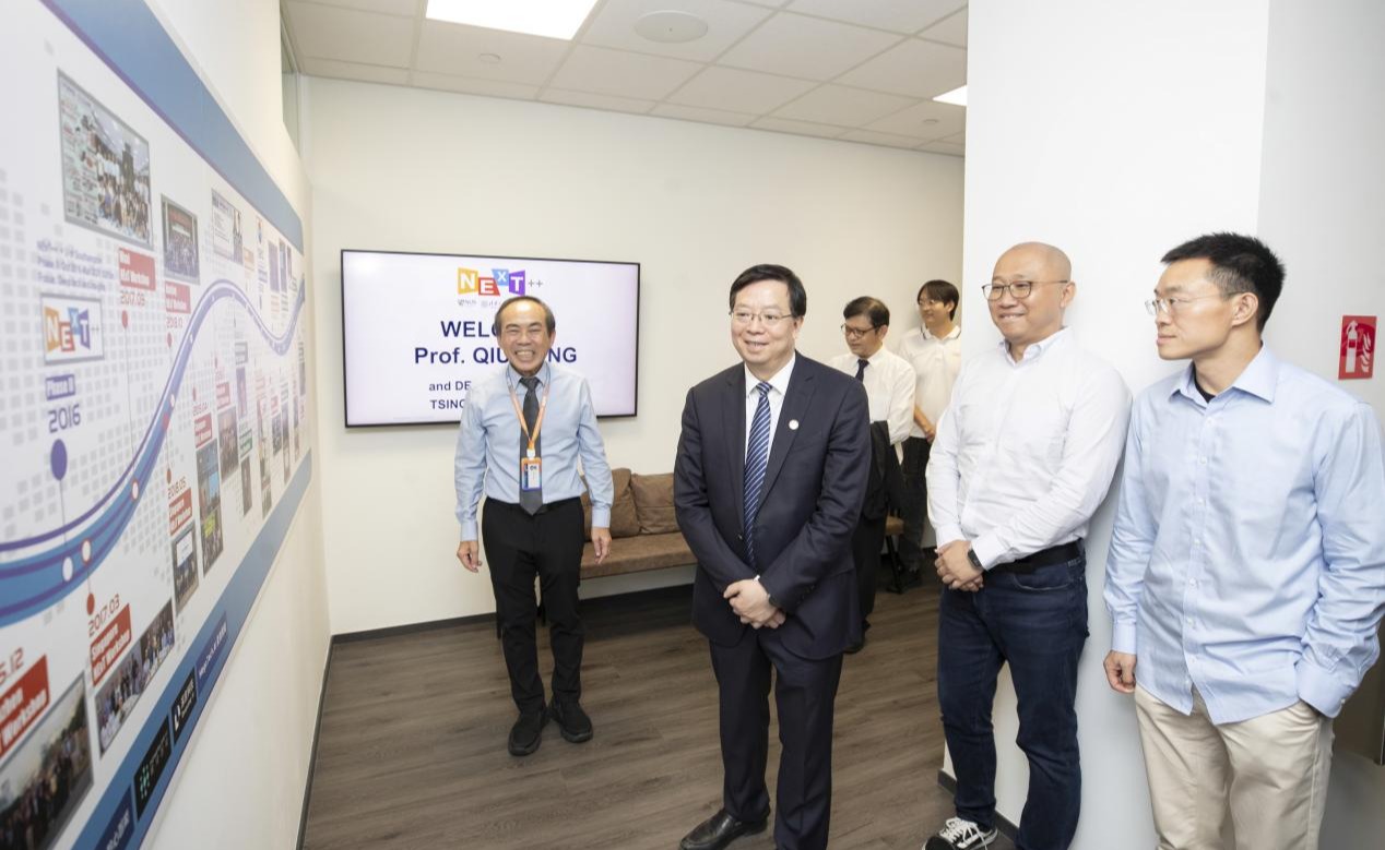 2025新澳门开门原料免费