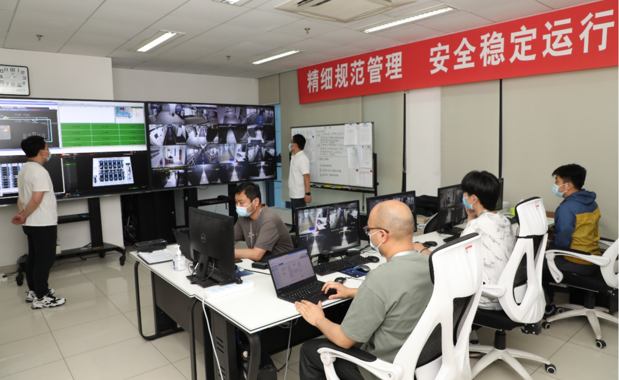 2025新澳门开门原料免费