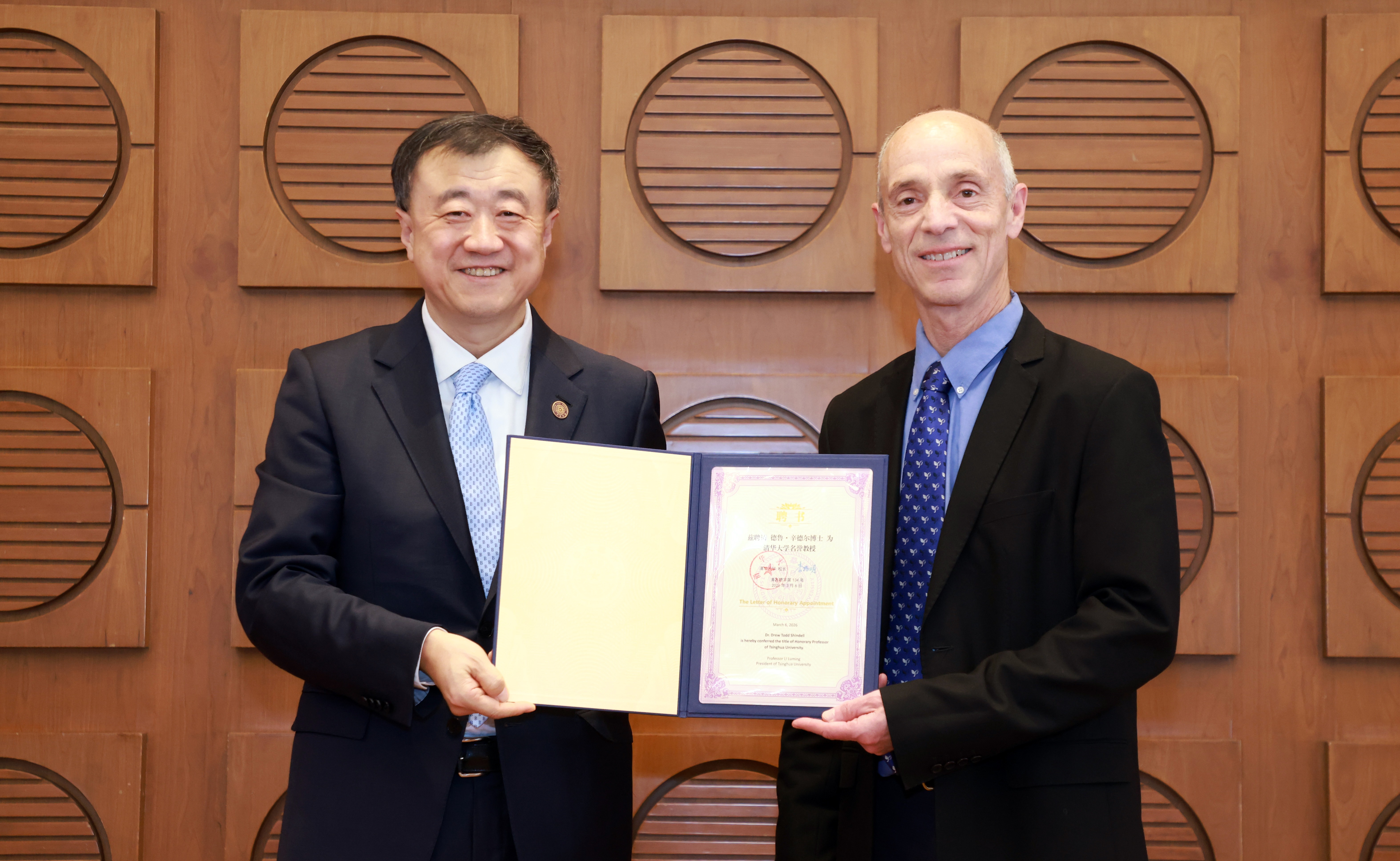 2025新澳门开门原料免费