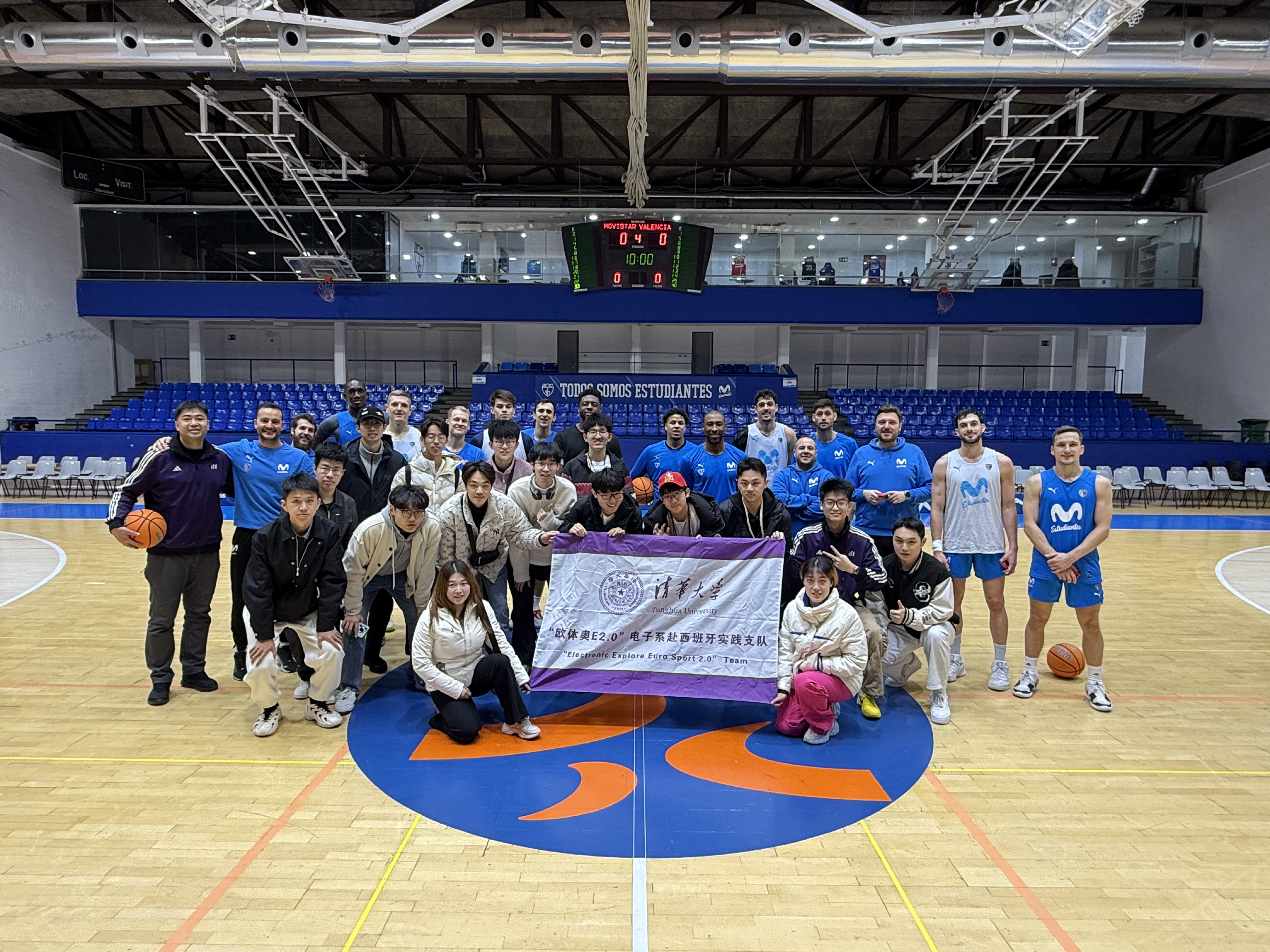 20260201-观摩Movistar Estudiantes一线队训练-管羽-无  .jpg