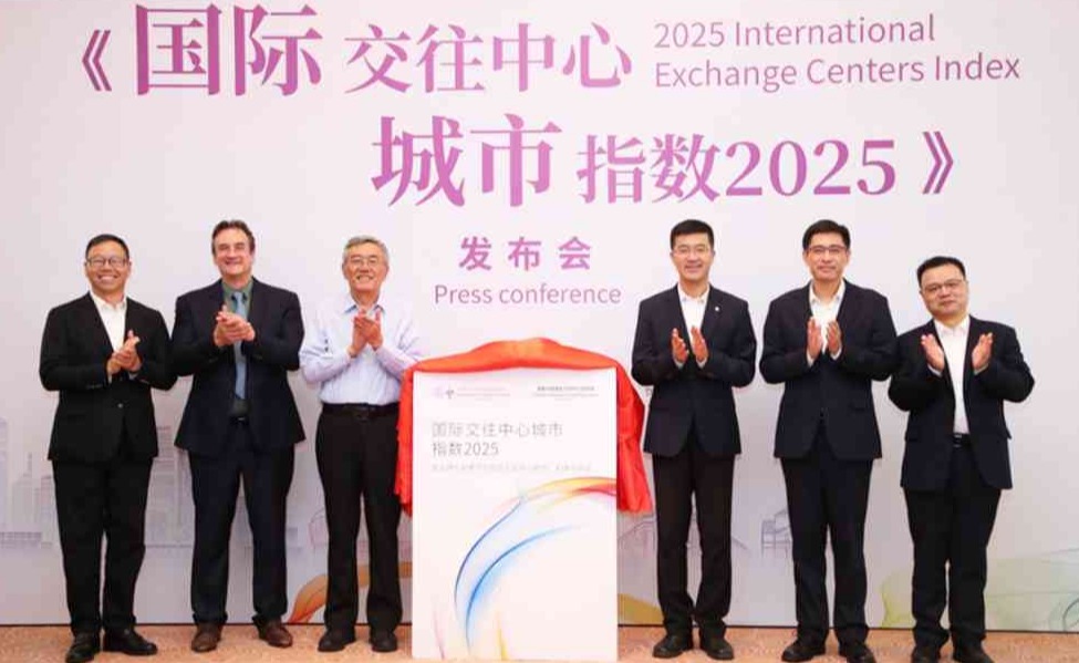 2025新澳门开门原料免费