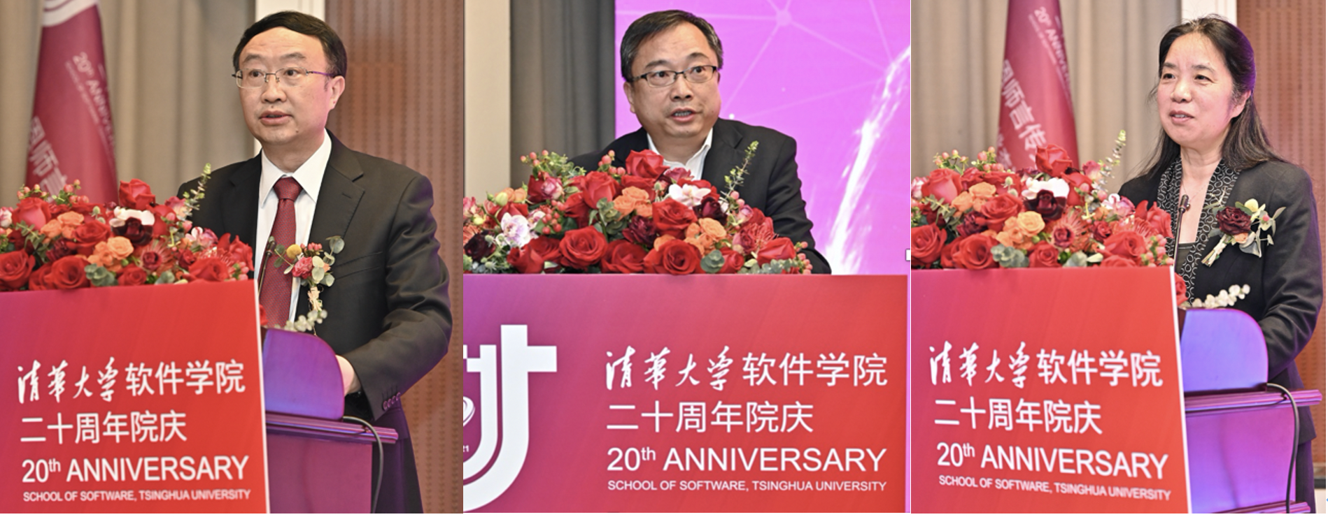 2025新澳门开门原料免费