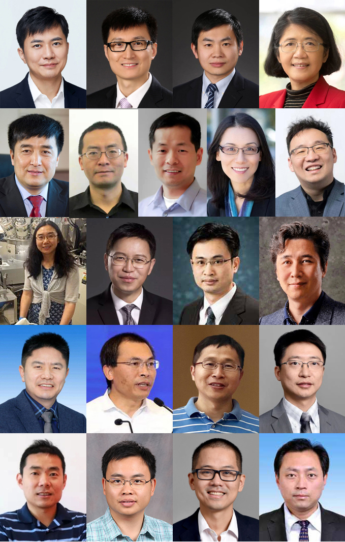 2025新澳门开门原料免费