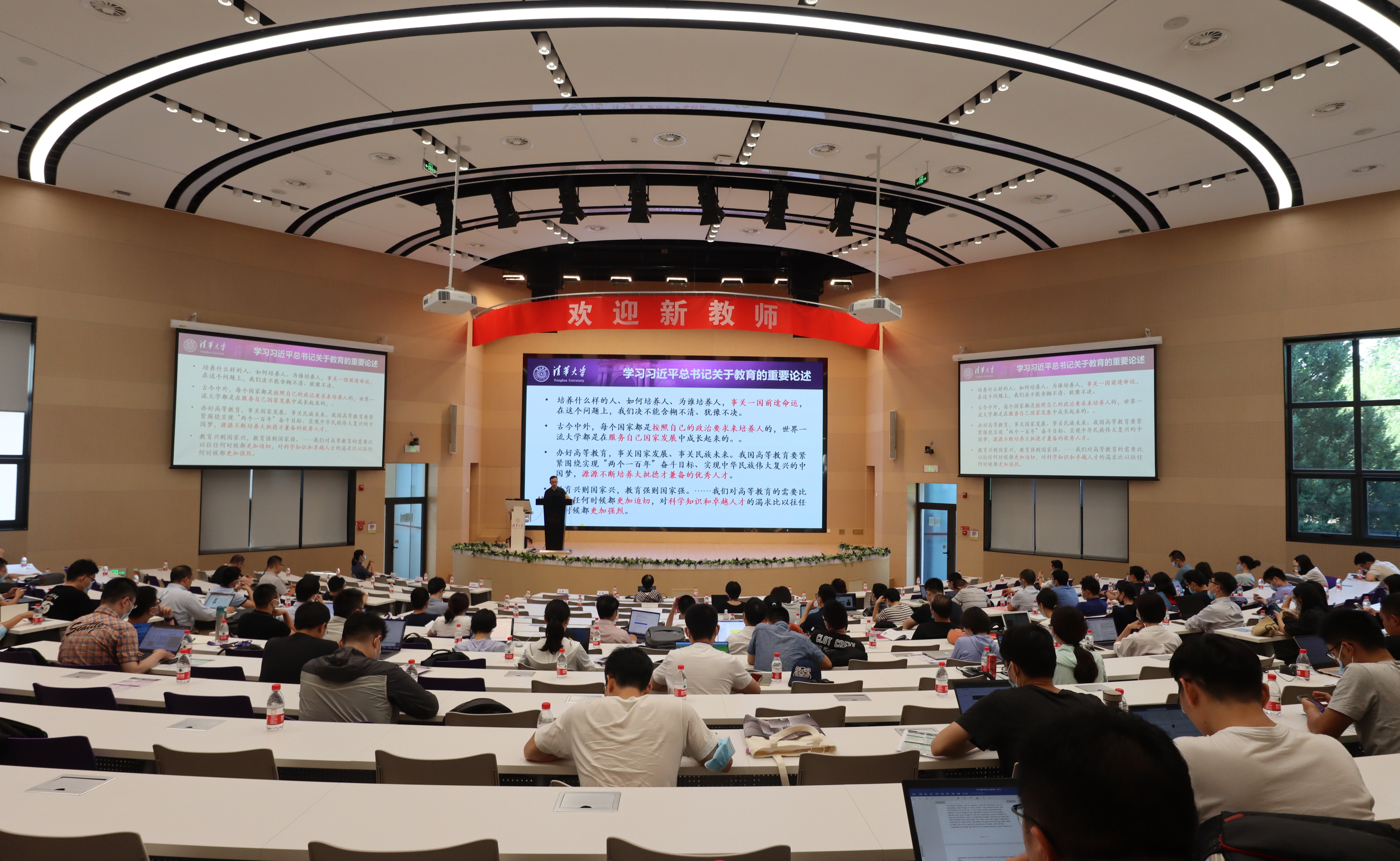 2025新澳门开门原料免费