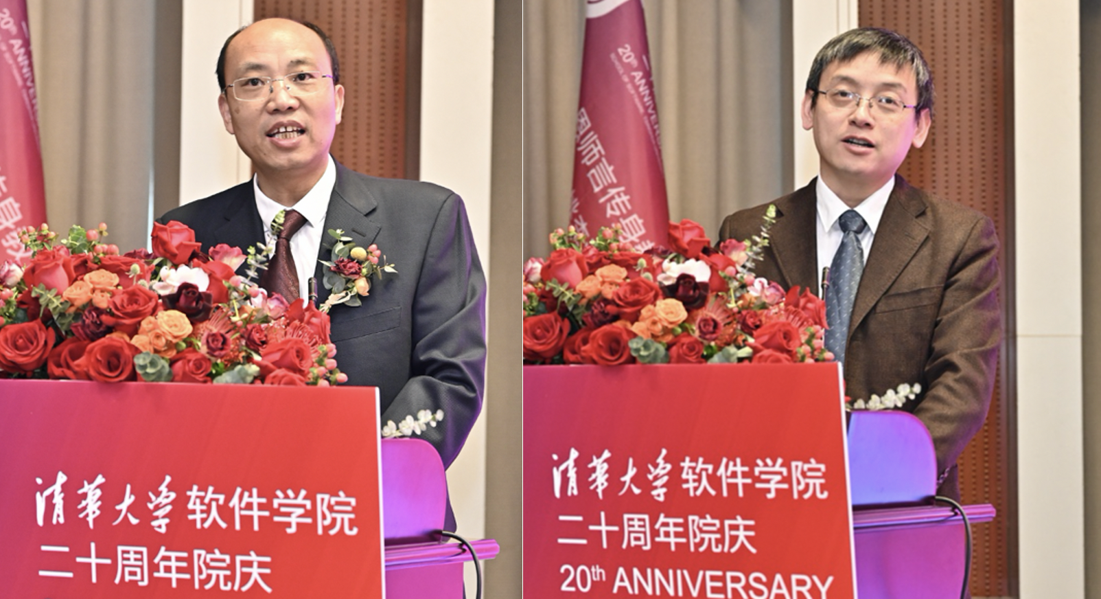 2025新澳门开门原料免费