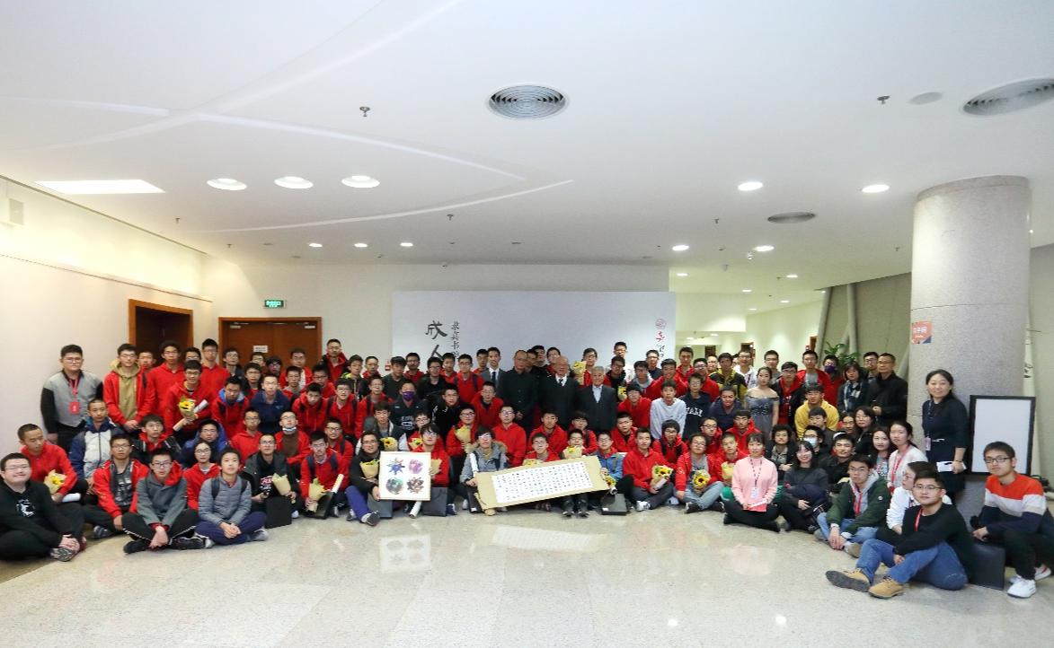 2025新澳门开门原料免费