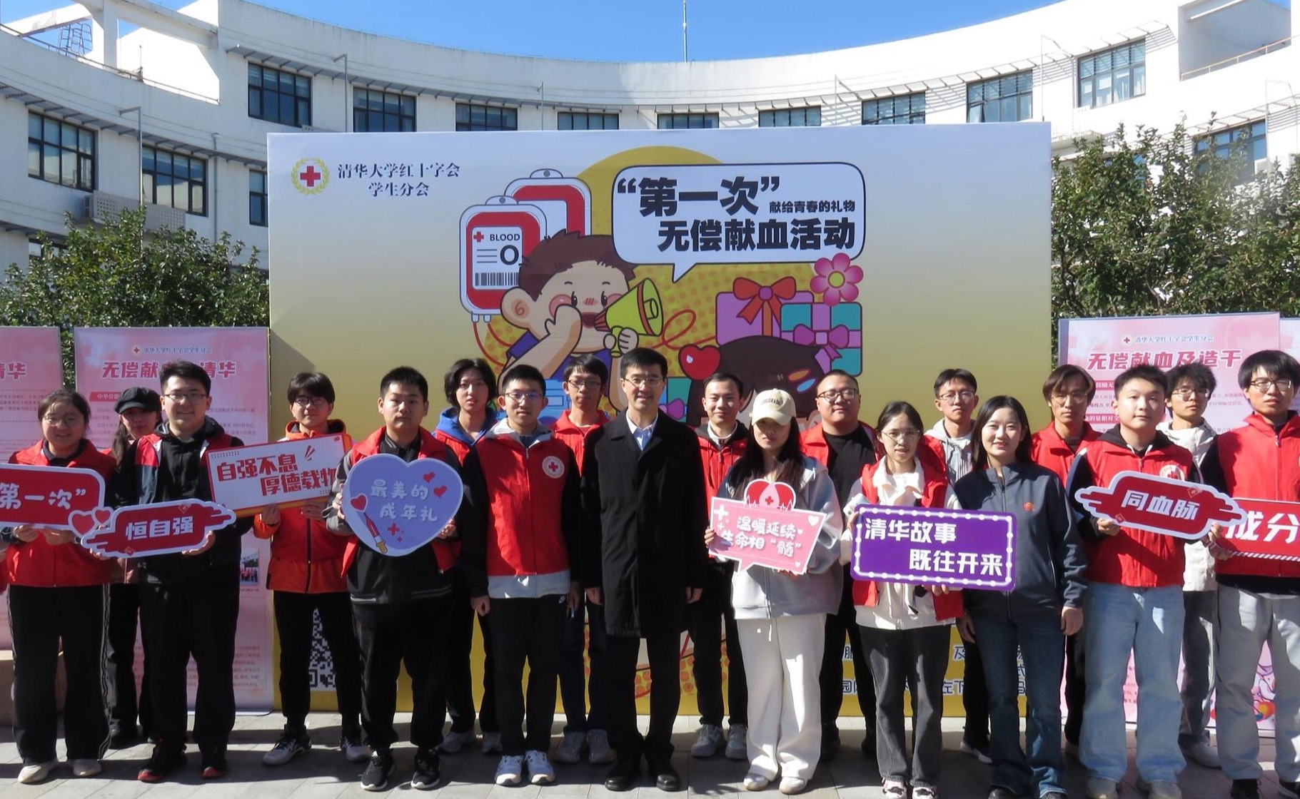 2025新澳门开门原料免费