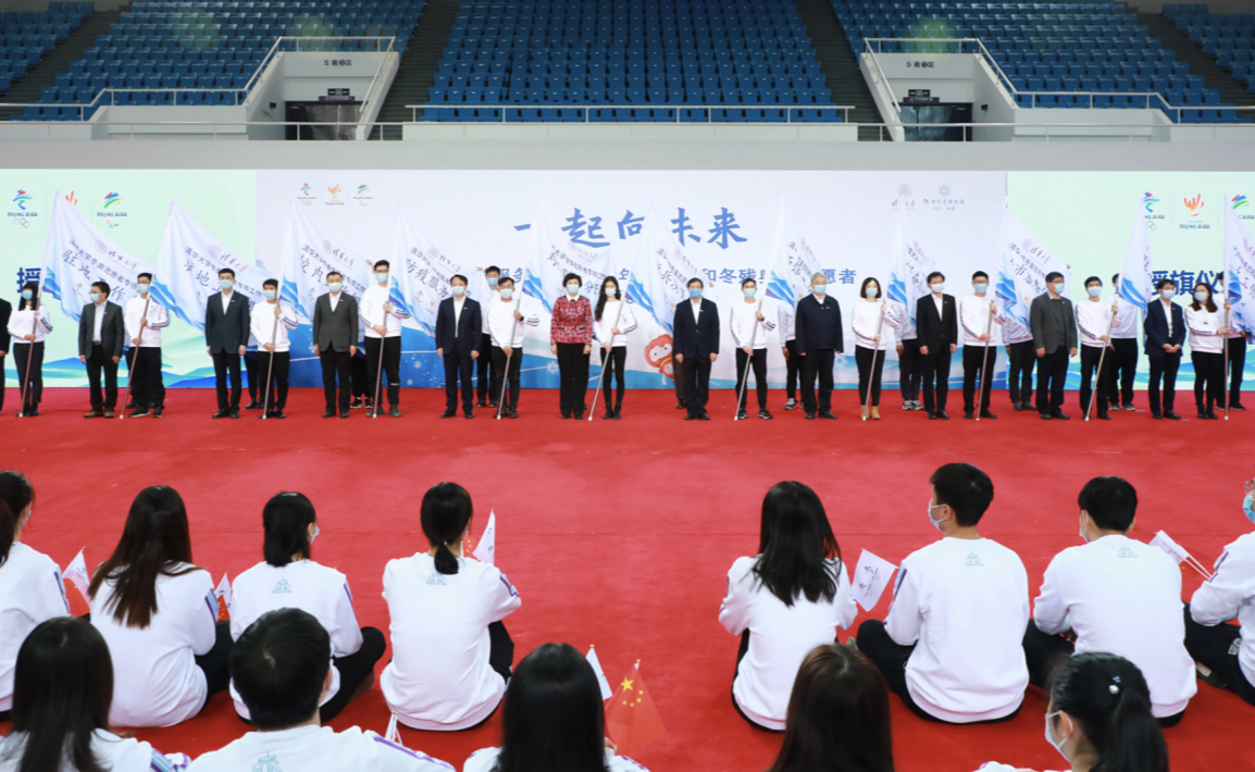 2025新澳门开门原料免费