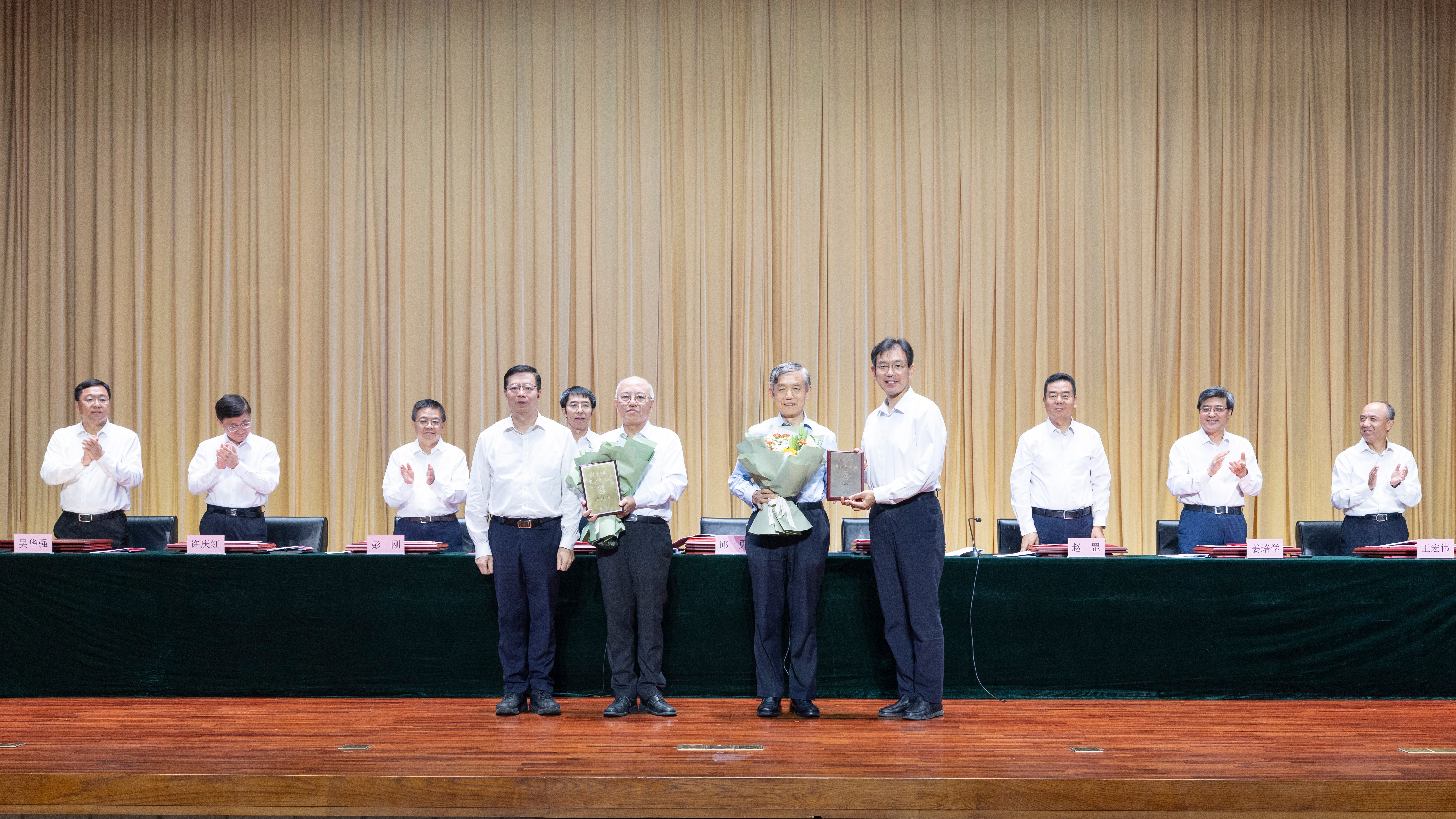 2025新澳门开门原料免费
