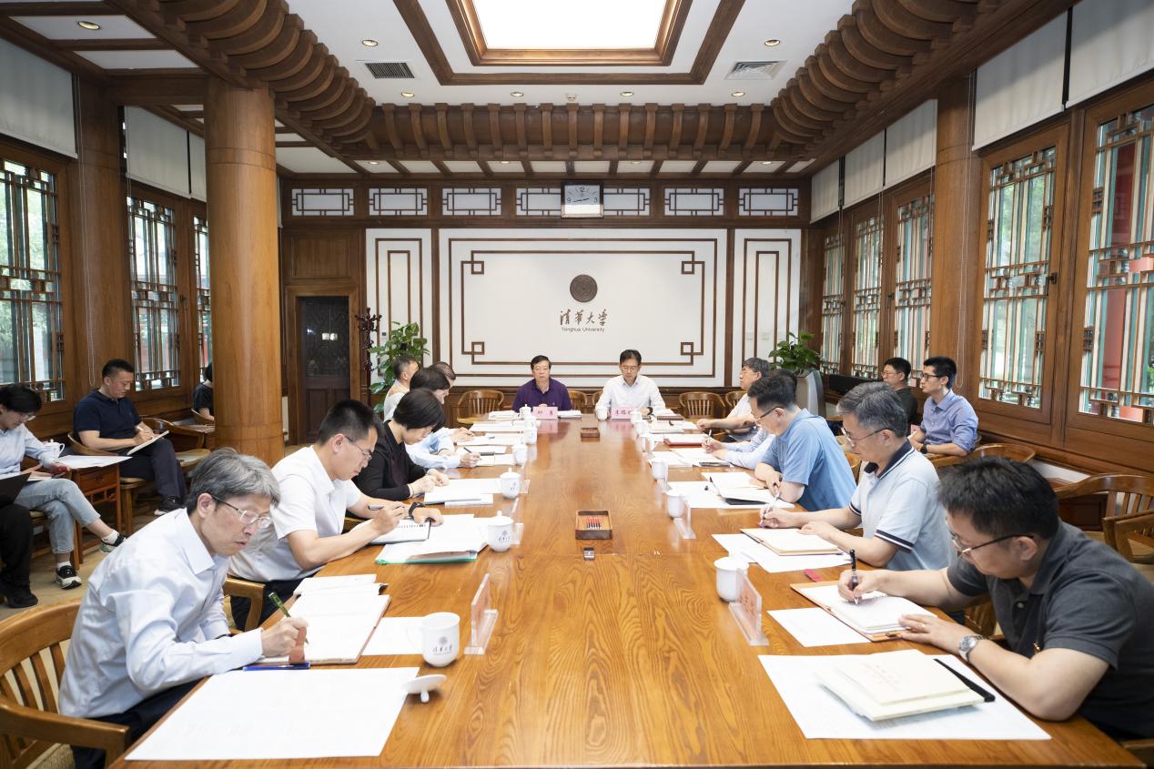 2025新澳门开门原料免费