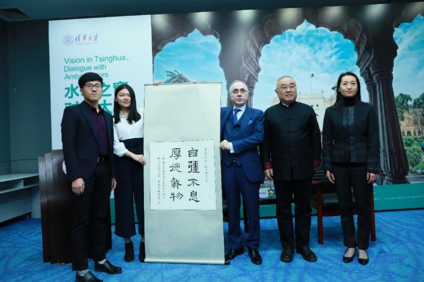 2025新澳门开门原料免费