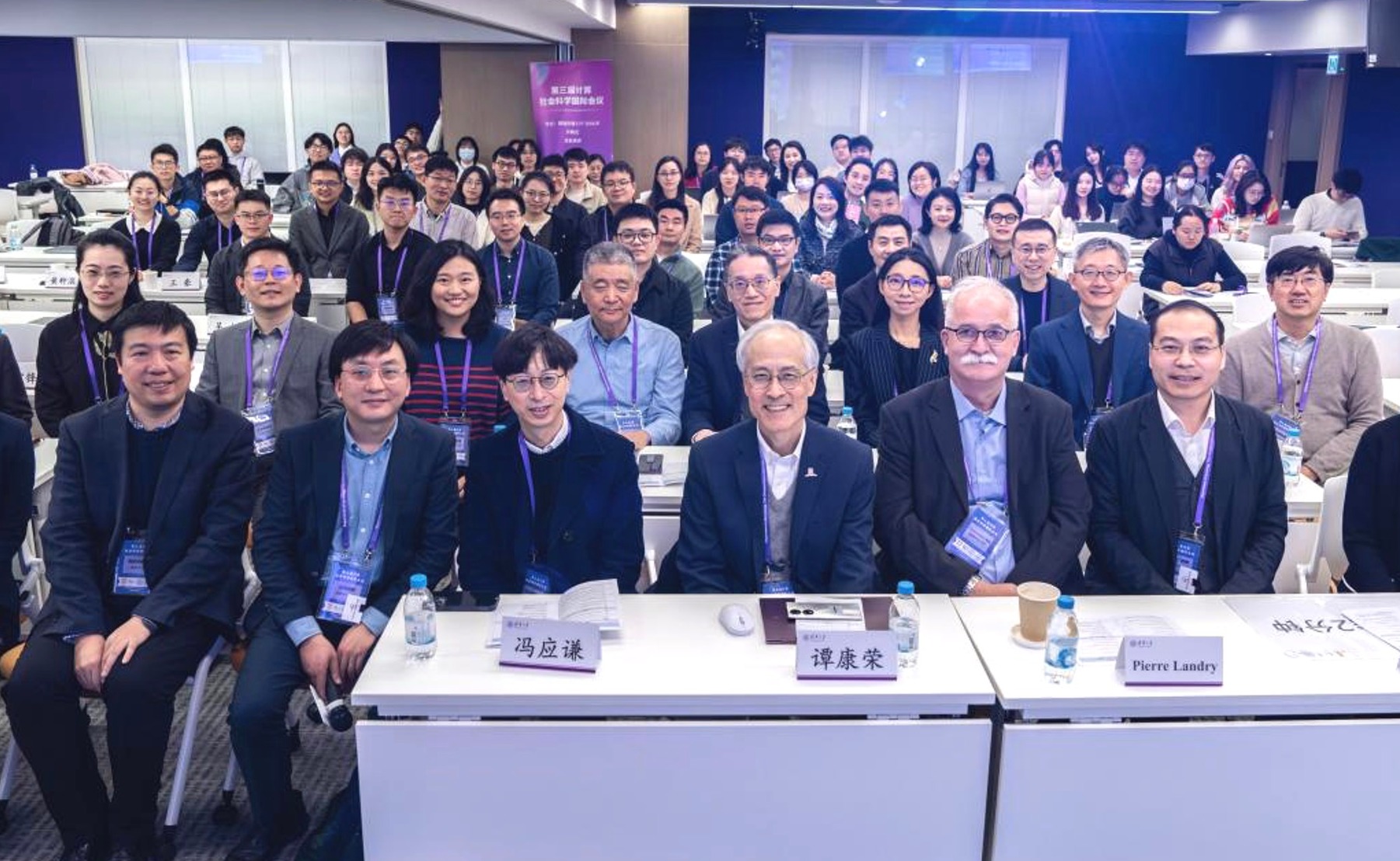 2025新澳门开门原料免费