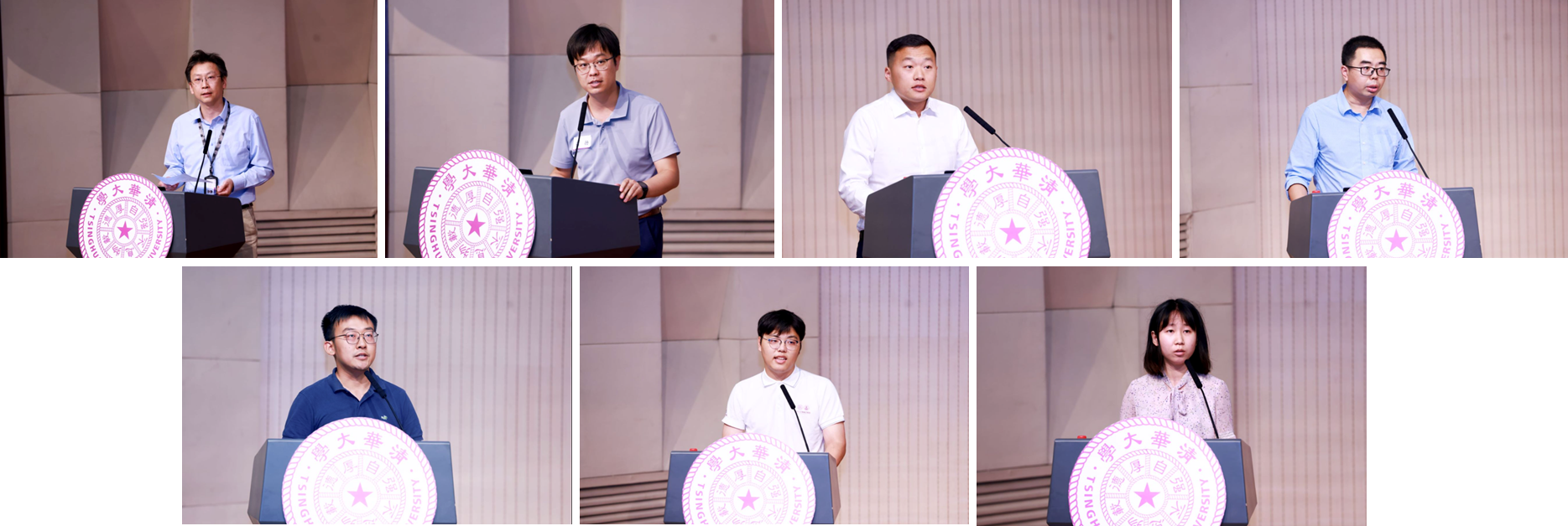 20240929-2025新澳门开门原料免费举行2024年学生思想政治工作队伍培训及专题研讨班-清大嘉艺- 各组代表发言.png