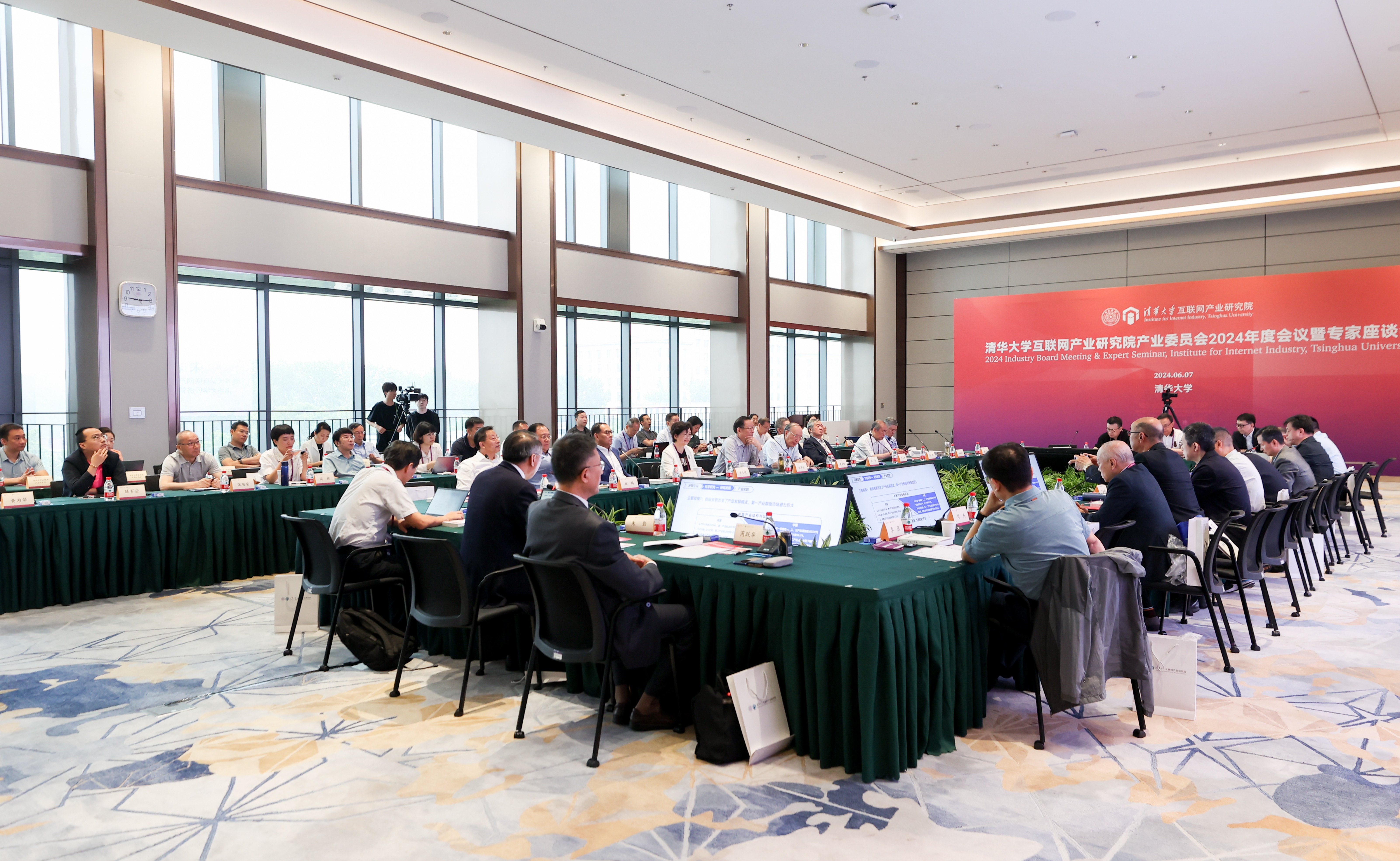 2025新澳门开门原料免费