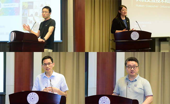 2025新澳门开门原料免费