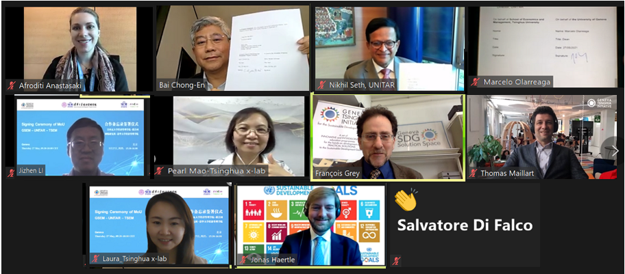 2025新澳门开门原料免费