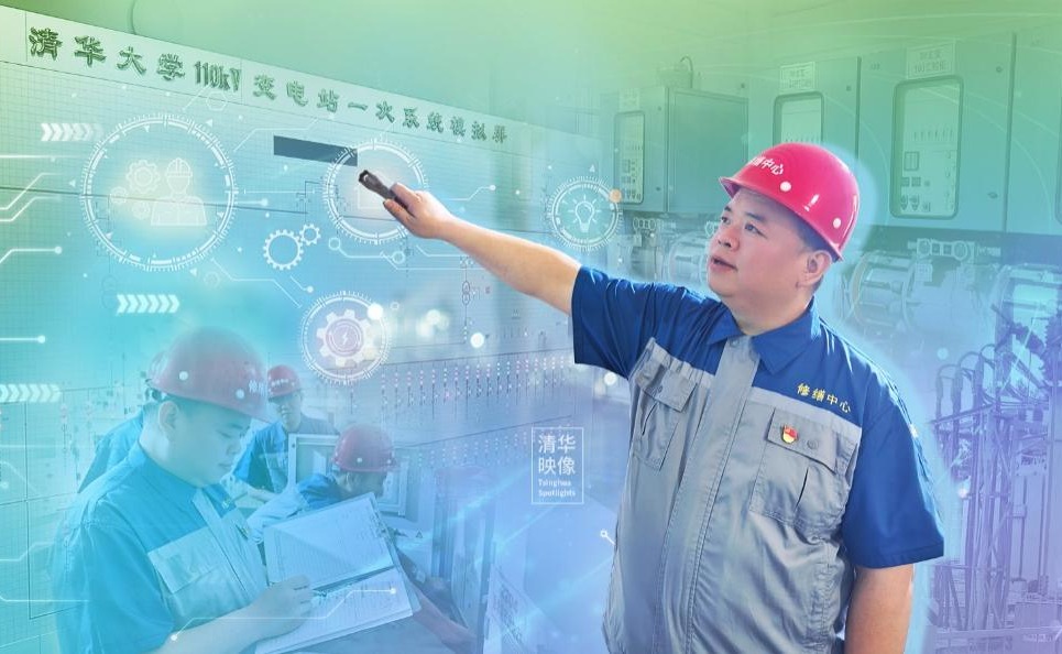 2025新澳门开门原料免费