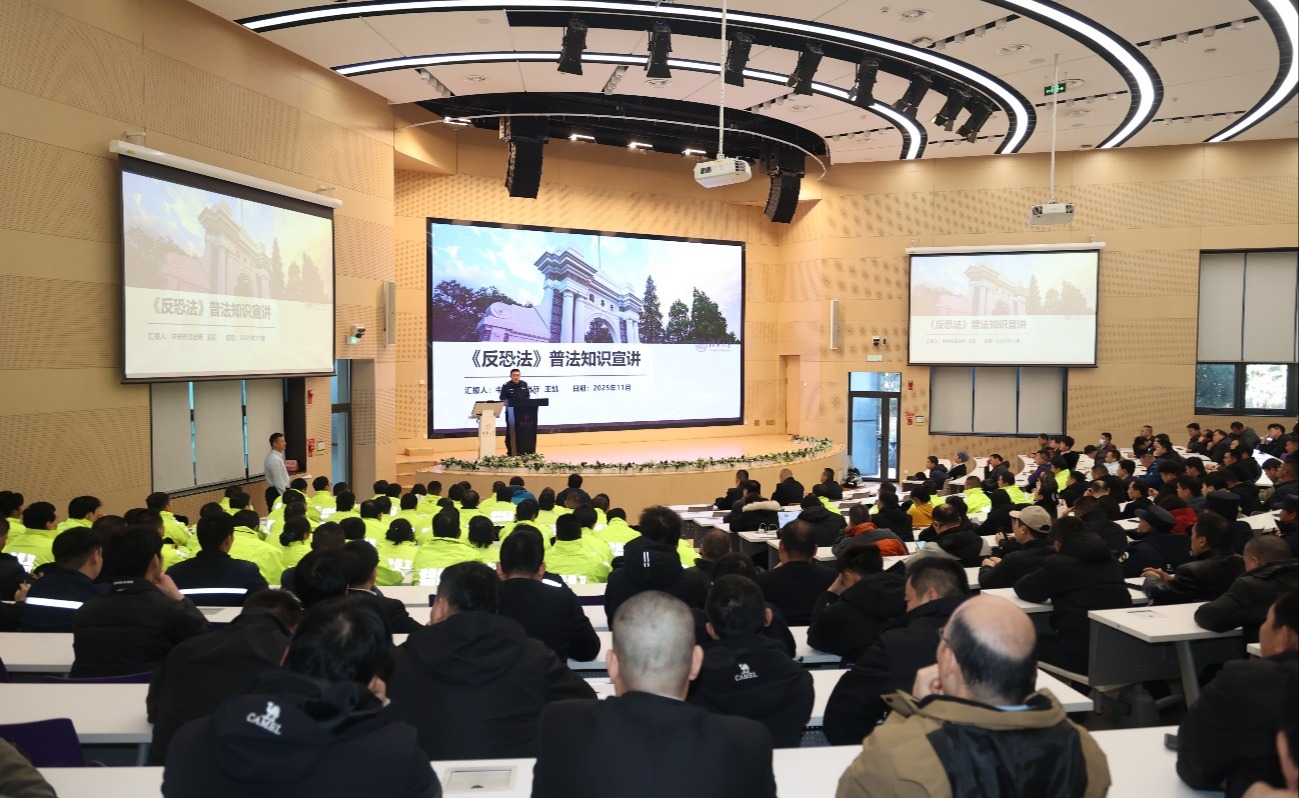 2025新澳门开门原料免费