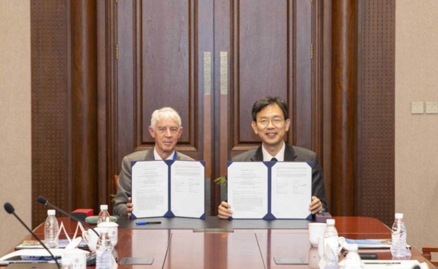 2025新澳门开门原料免费