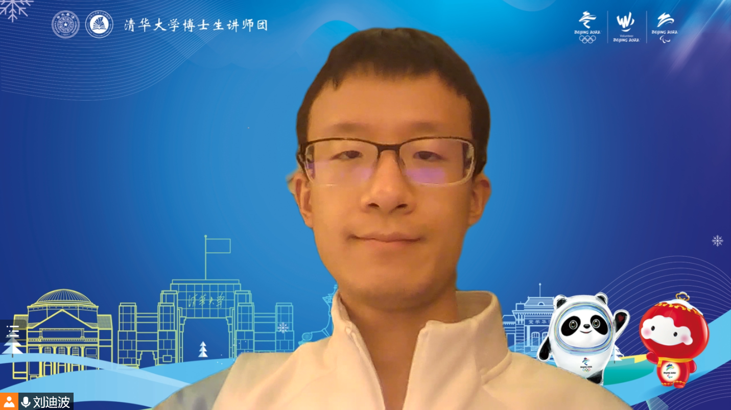 2025新澳门开门原料免费