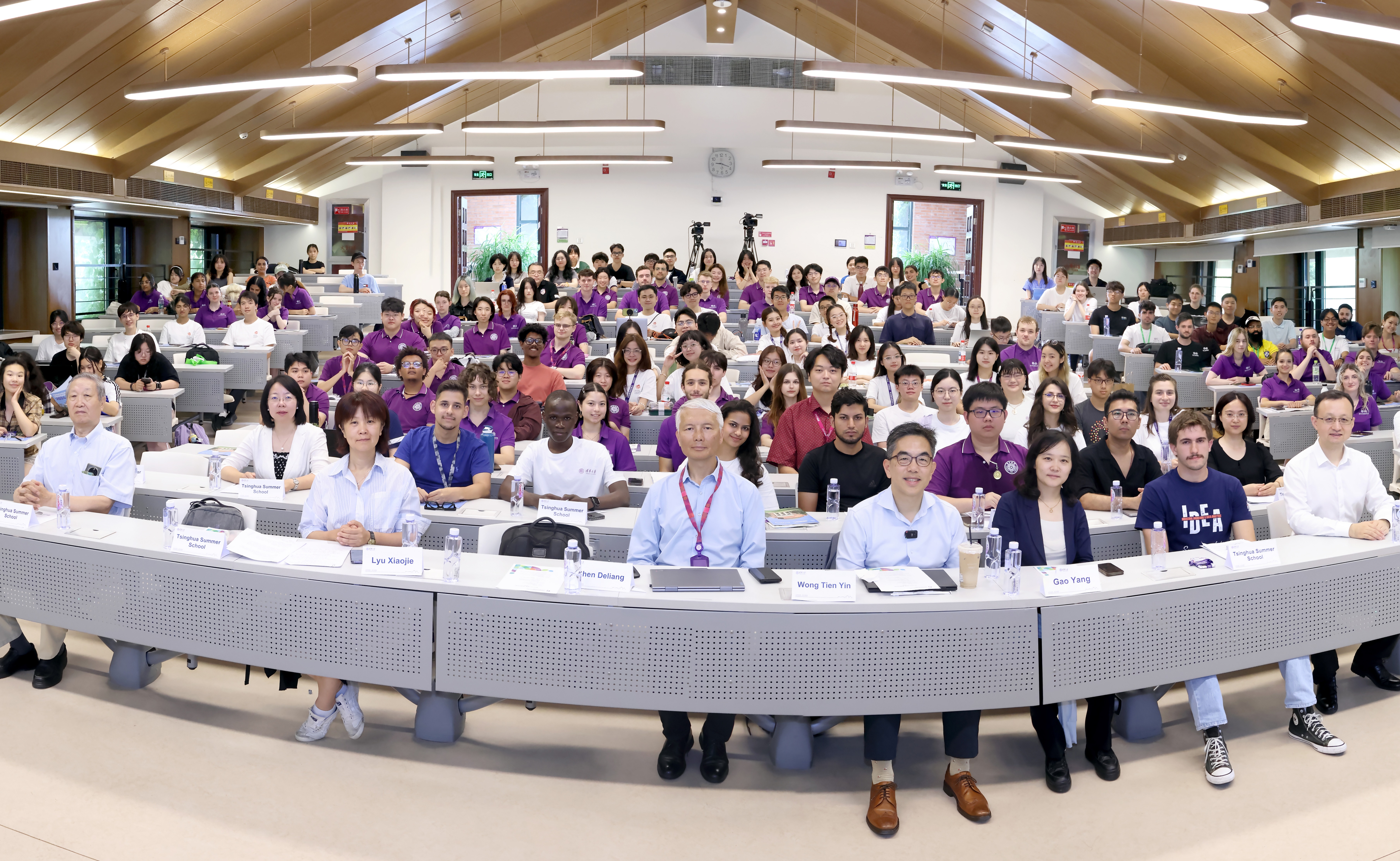 2025新澳门开门原料免费