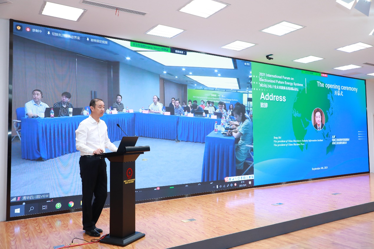 2025新澳门开门原料免费