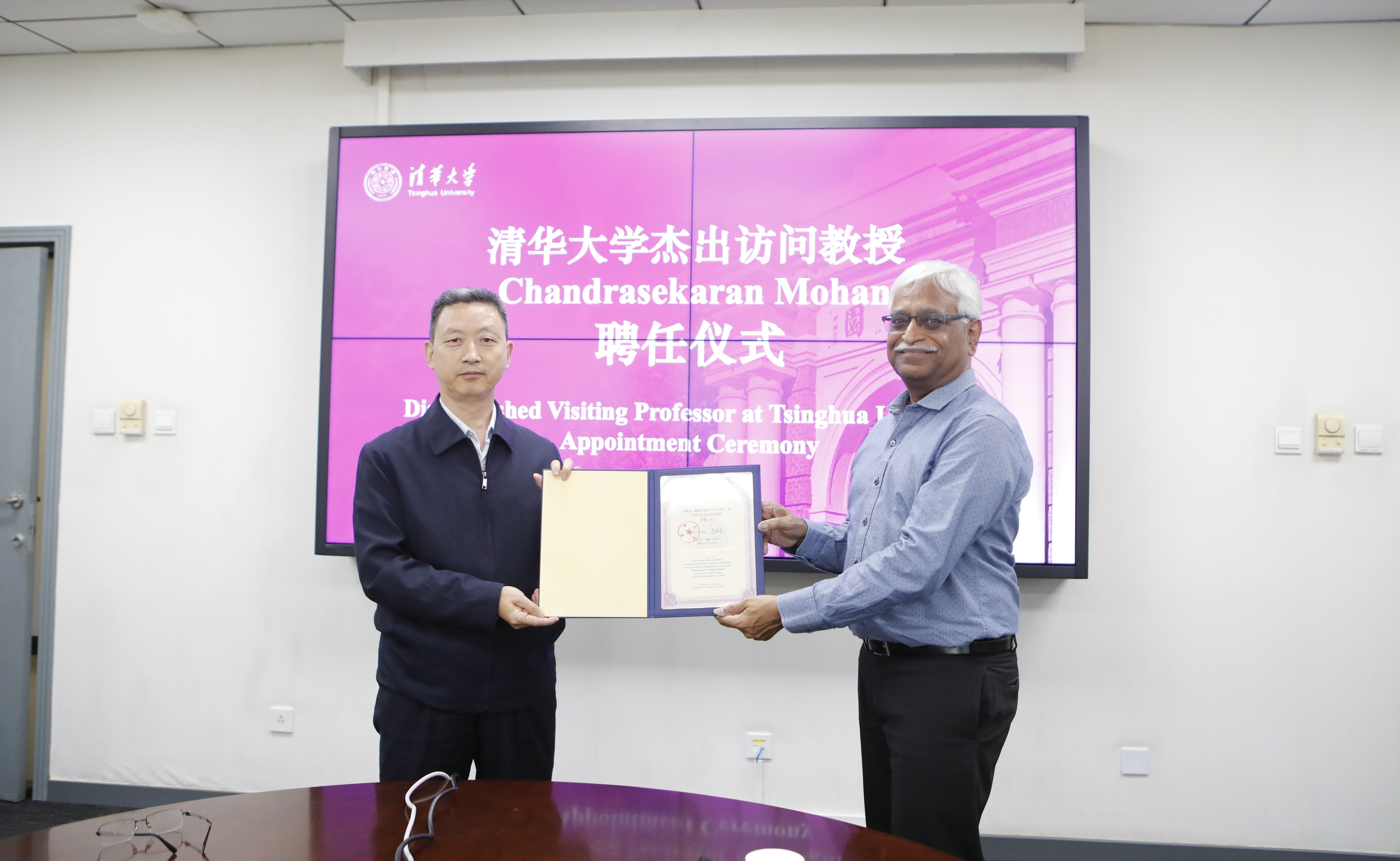 2025新澳门开门原料免费