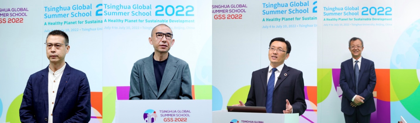2025新澳门开门原料免费