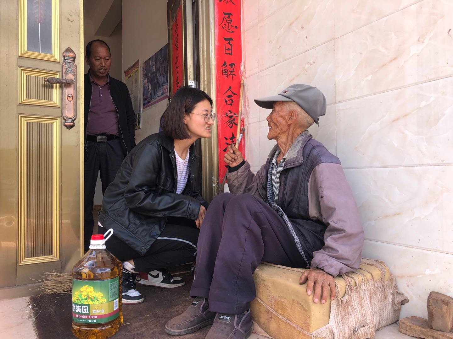 2025新澳门开门原料免费