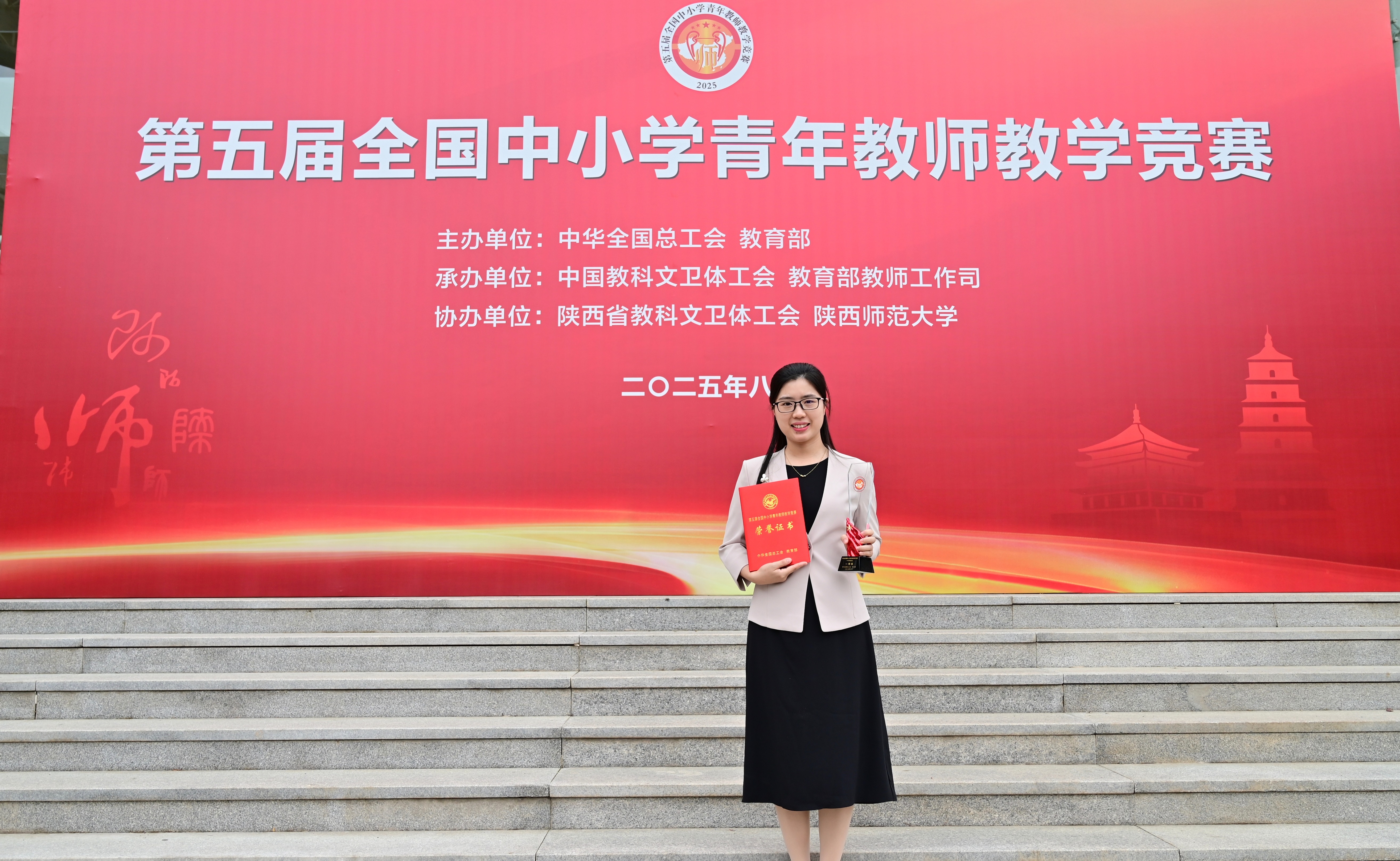 2025新澳门开门原料免费