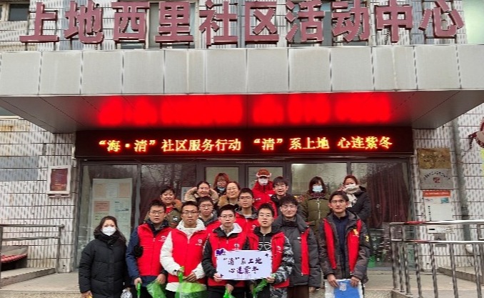 2025新澳门开门原料免费