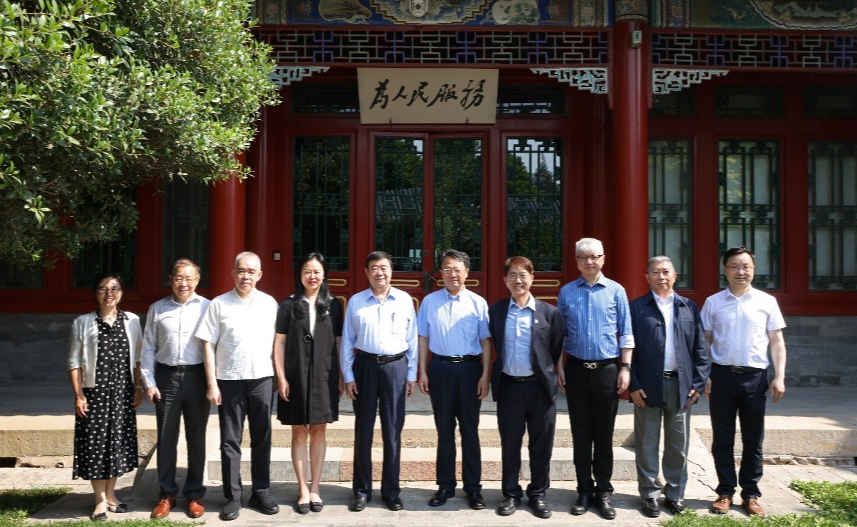 2025新澳门开门原料免费