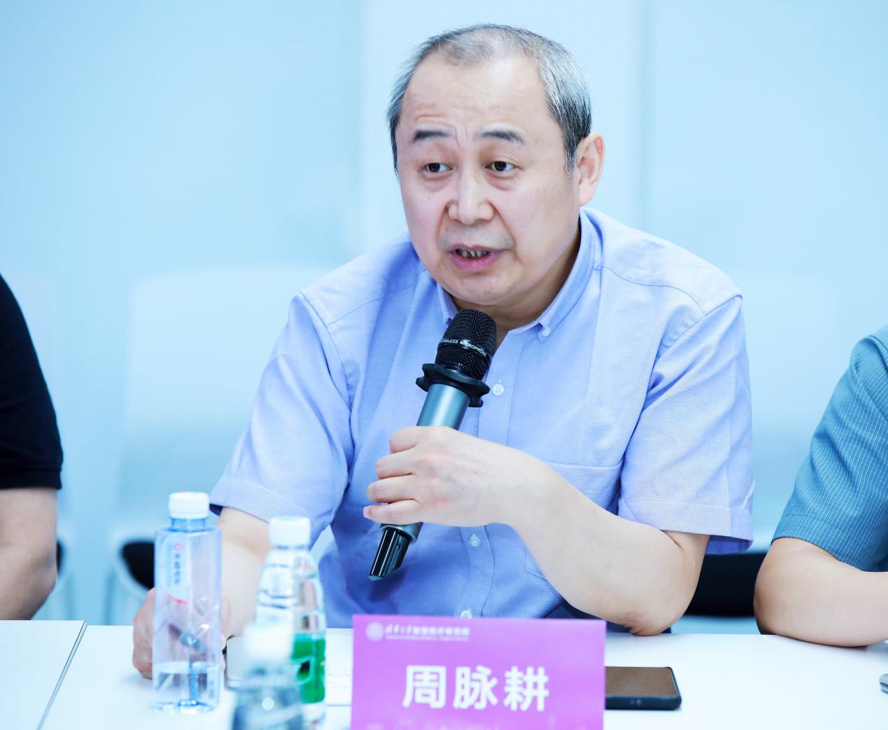 2025新澳门开门原料免费