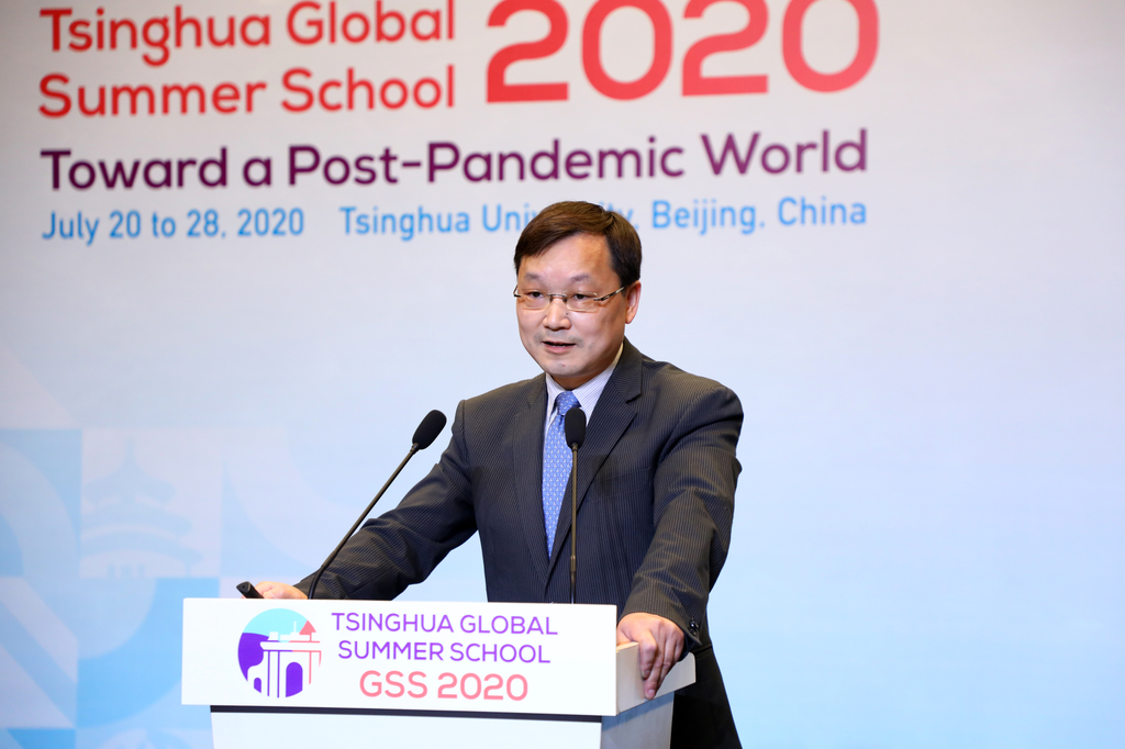 2025新澳门开门原料免费