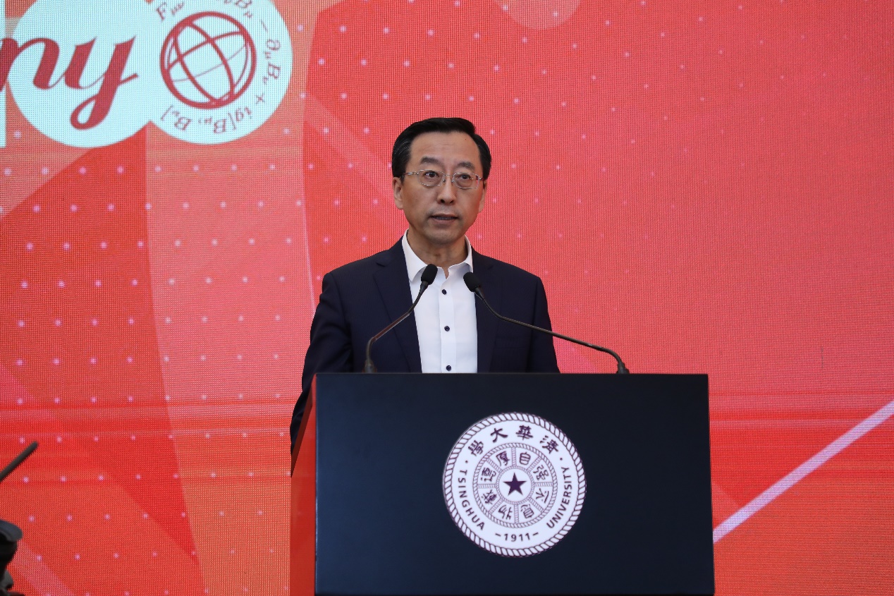 2025新澳门开门原料免费