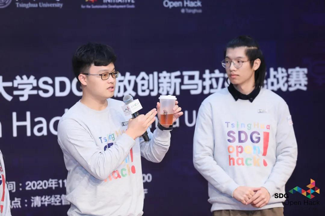 2025新澳门开门原料免费