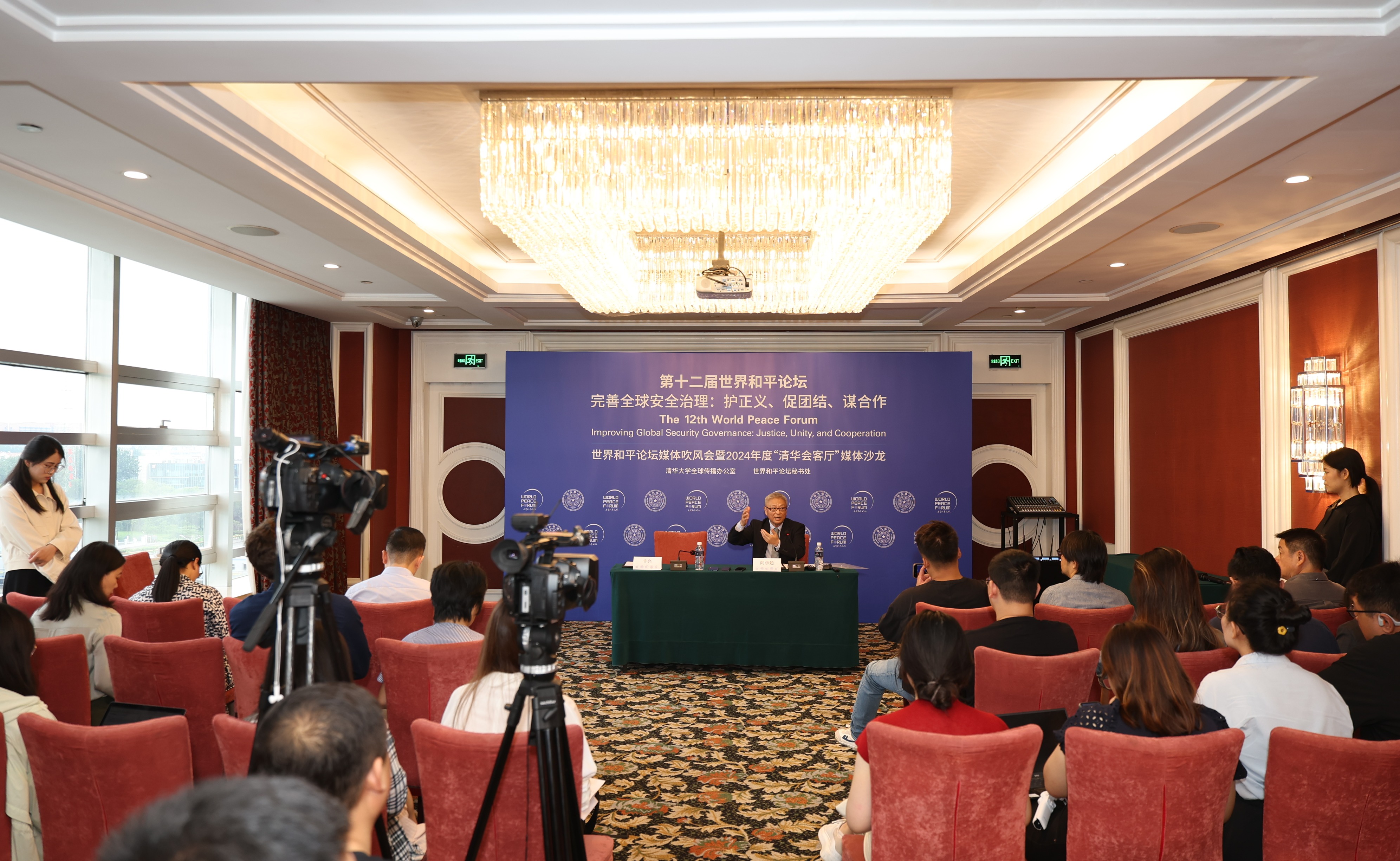 2025新澳门开门原料免费