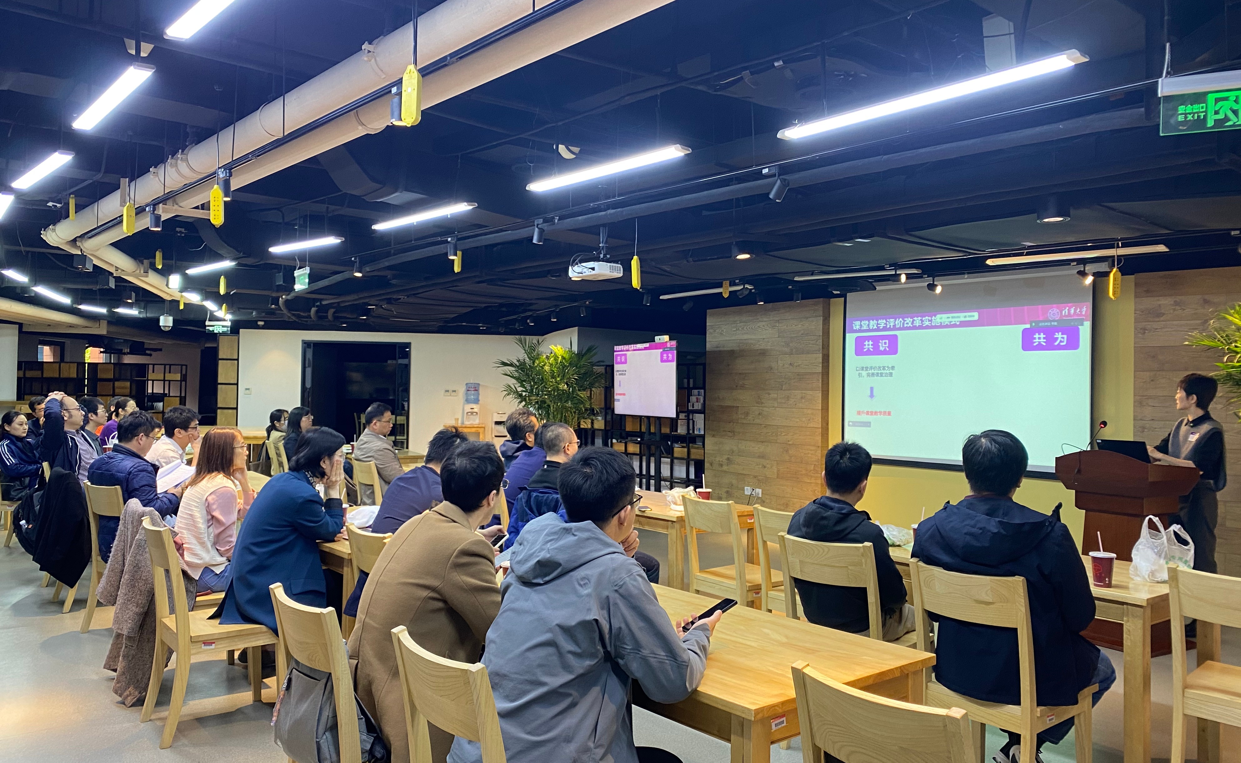 2025新澳门开门原料免费