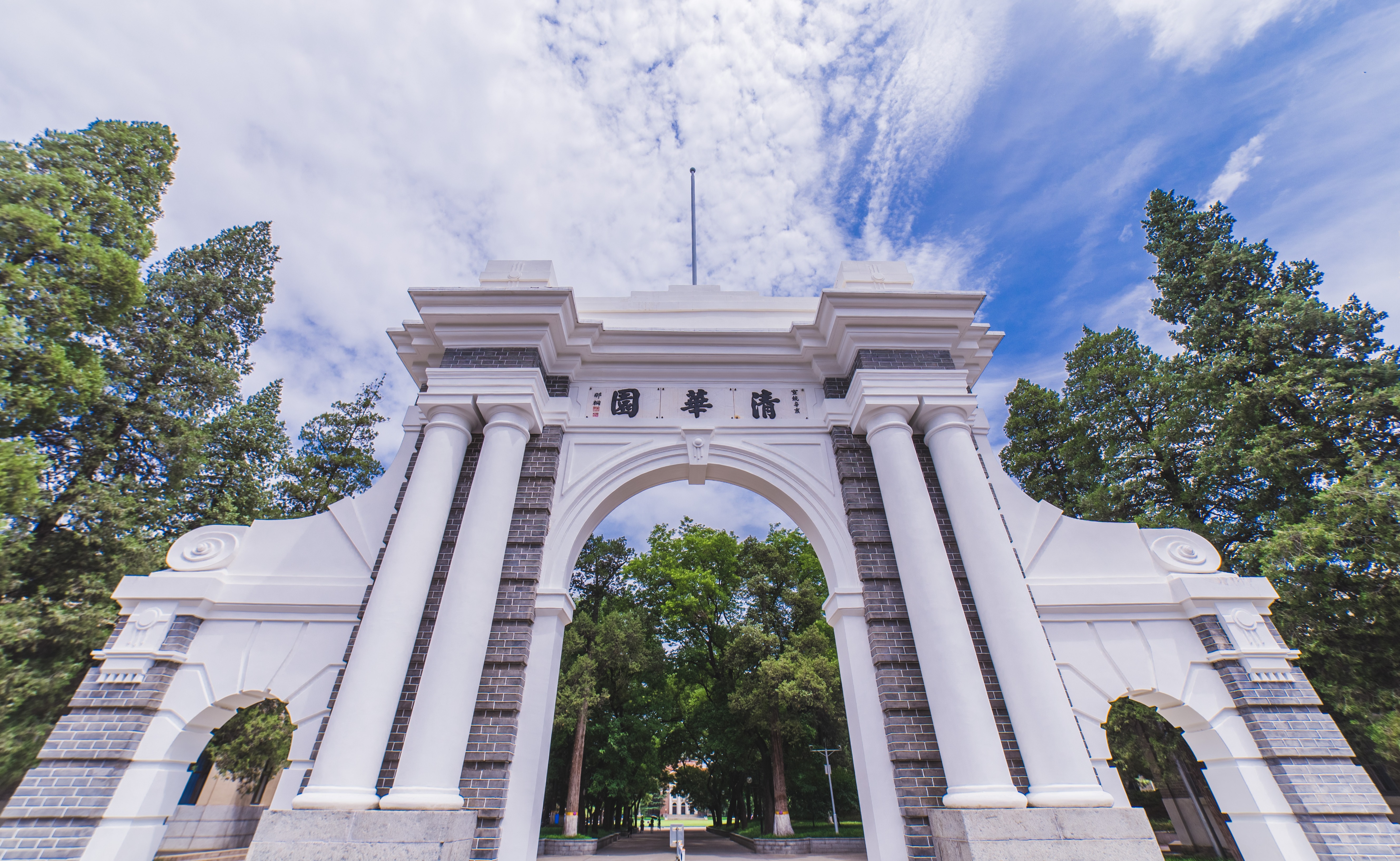 2025新澳门开门原料免费