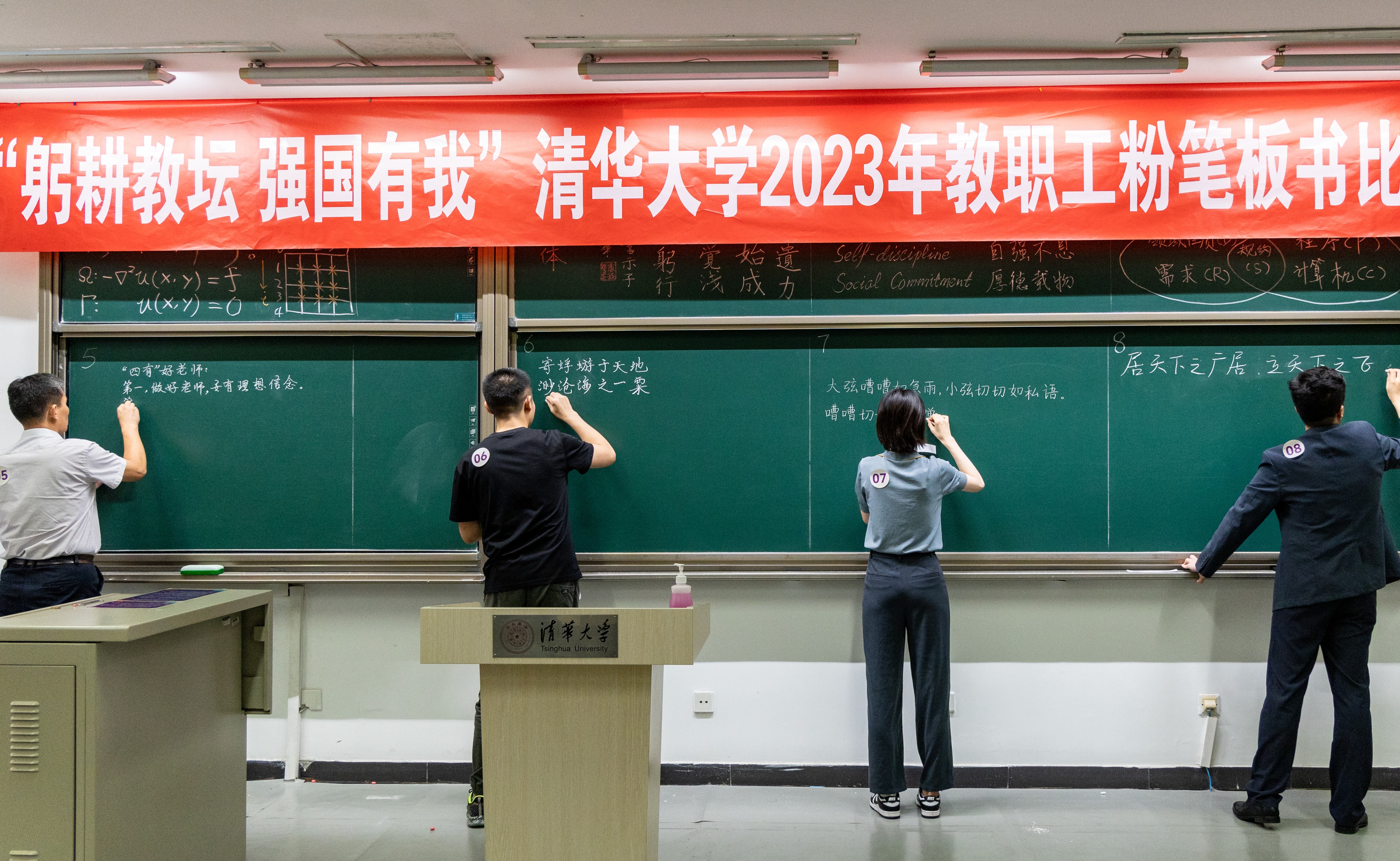 2025新澳门开门原料免费