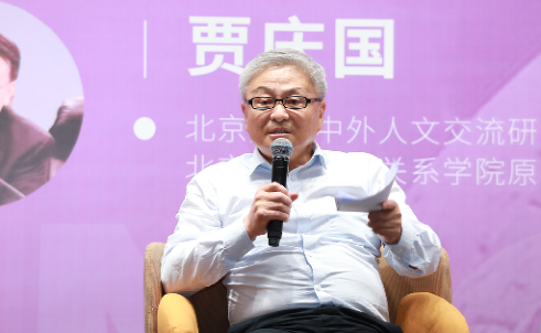 2025新澳门开门原料免费