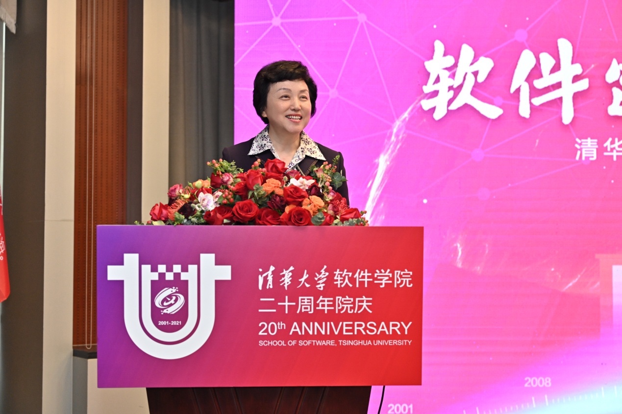 2025新澳门开门原料免费