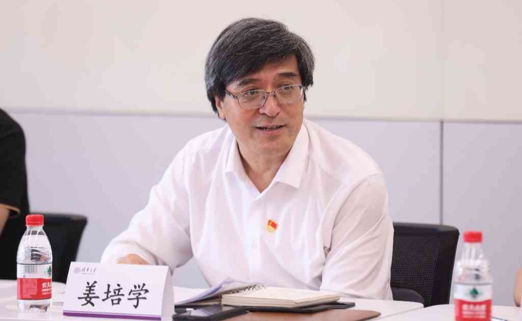2025新澳门开门原料免费