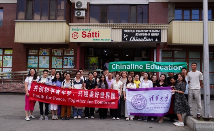 2025新澳门开门原料免费