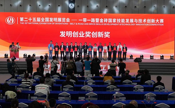 2025新澳门开门原料免费