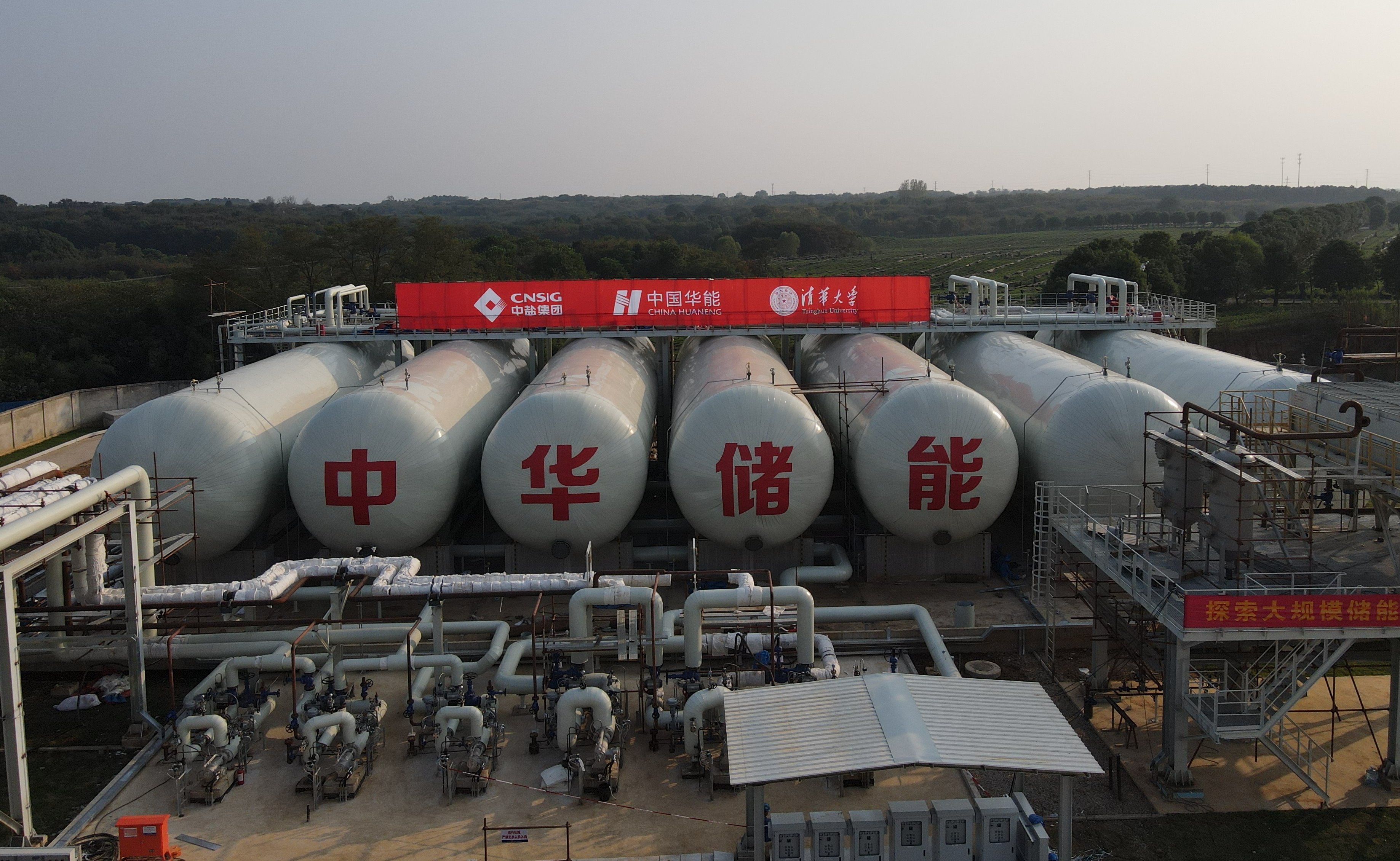 2025新澳门开门原料免费