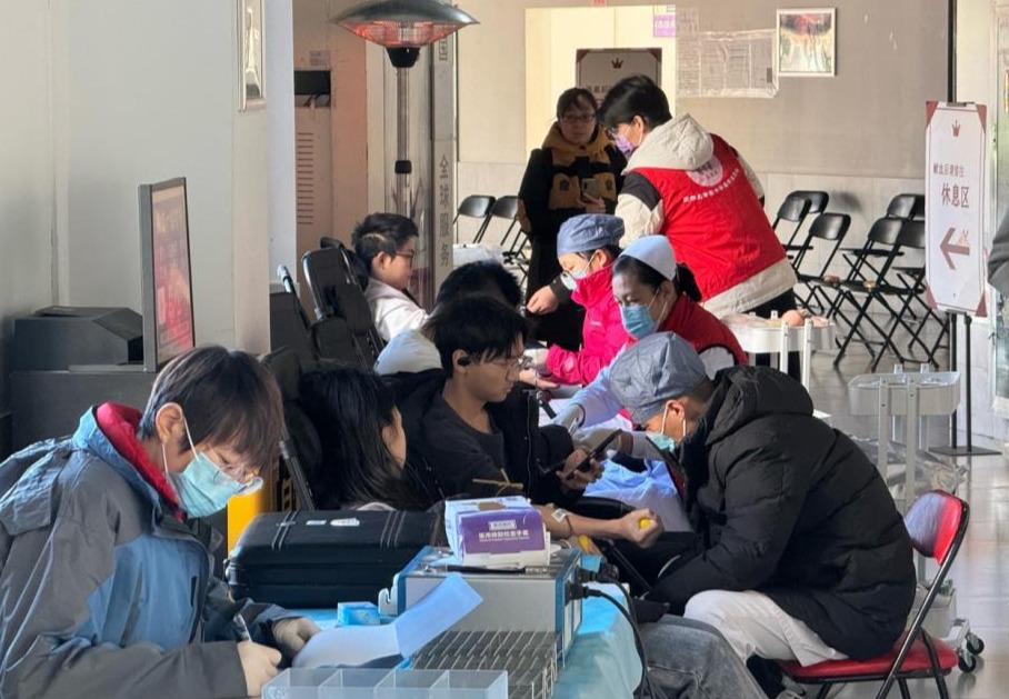 2025新澳门开门原料免费